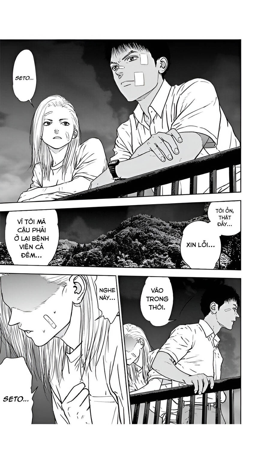 Massacre Happy End Chap 55 - Next Chap 56