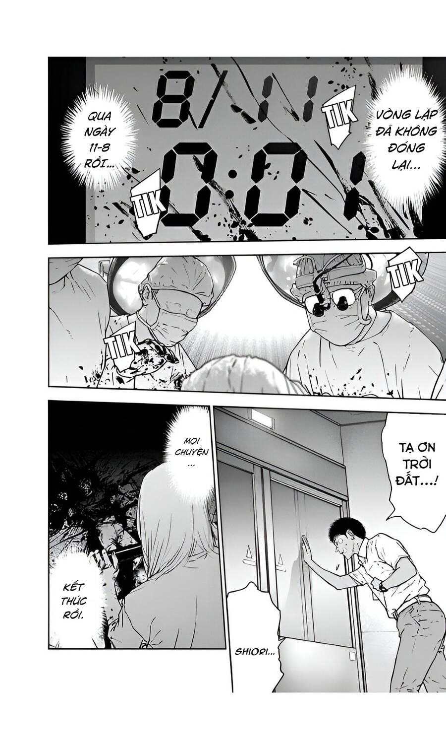 Massacre Happy End Chap 55 - Next Chap 56