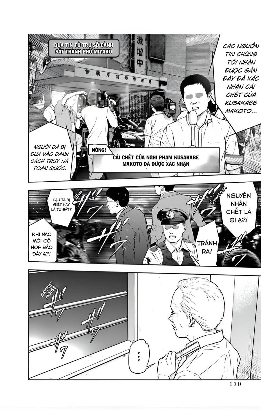 Massacre Happy End Chap 55 - Next Chap 56