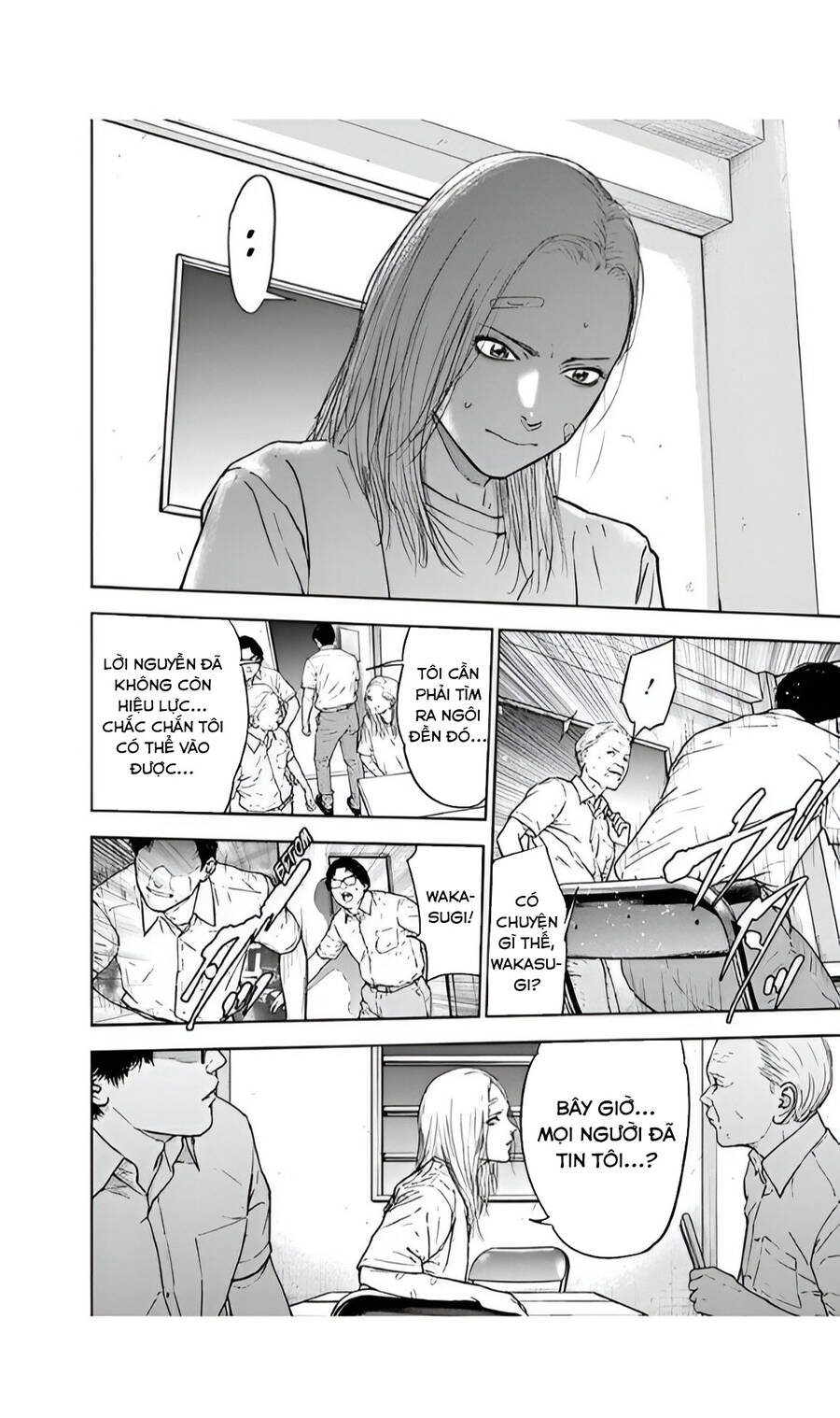 Massacre Happy End Chap 55 - Next Chap 56