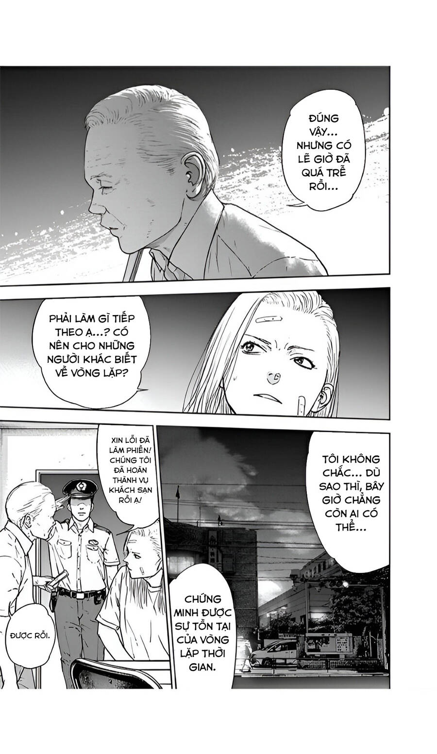 Massacre Happy End Chap 55 - Next Chap 56