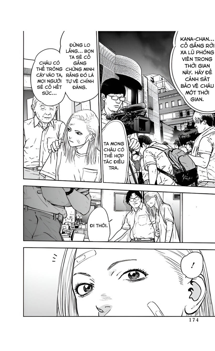 Massacre Happy End Chap 55 - Next Chap 56