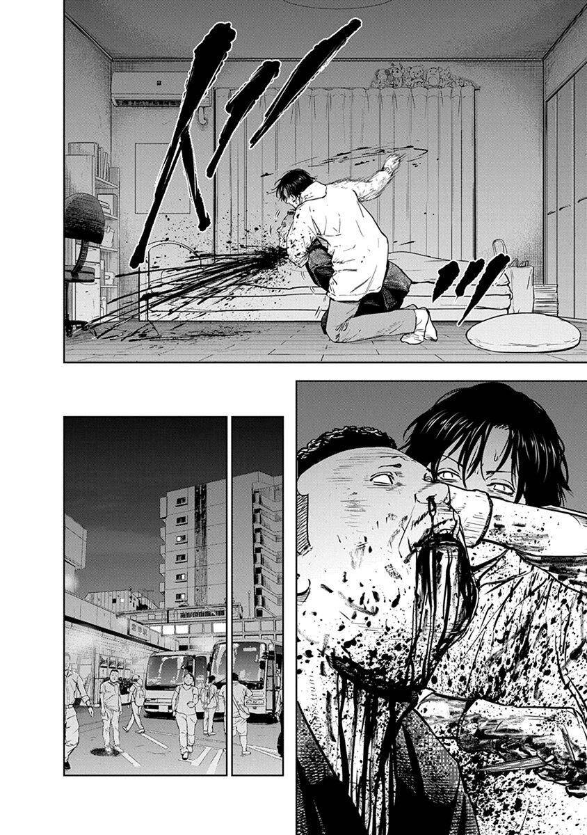 Massacre Happy End Chap 9 - Next Chap 10