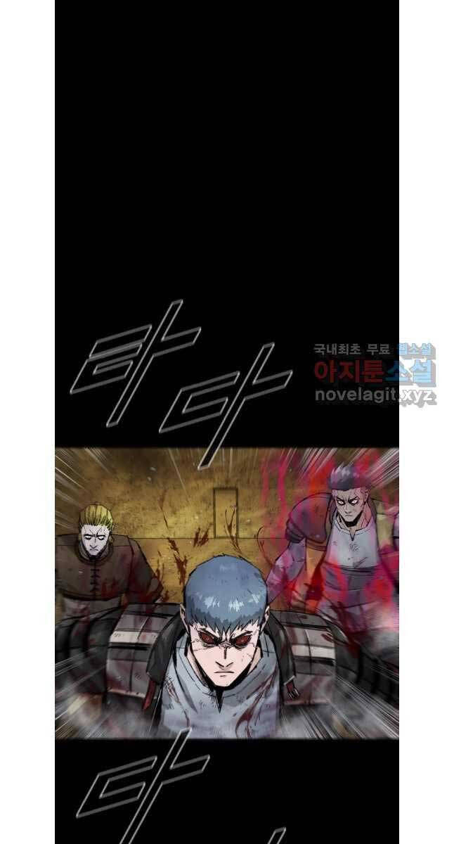 Mật Mã Mê Cung Chap 84 - Next Chap 85