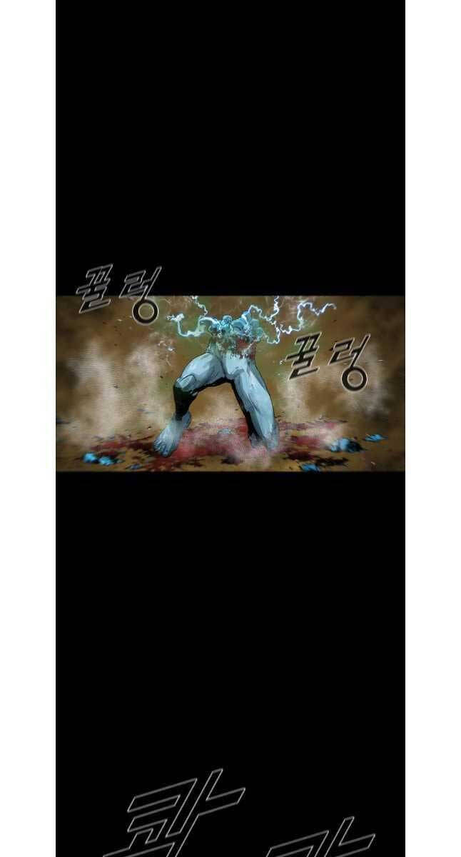 Mật Mã Mê Cung Chap 84 - Next Chap 85