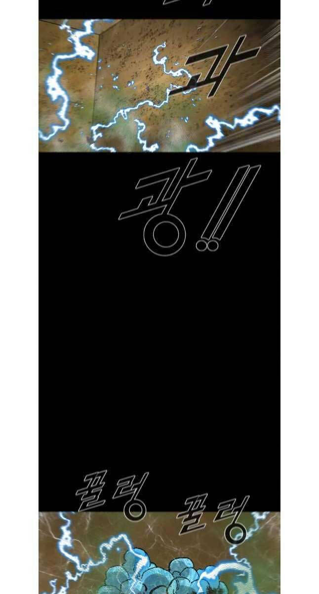 Mật Mã Mê Cung Chap 84 - Next Chap 85