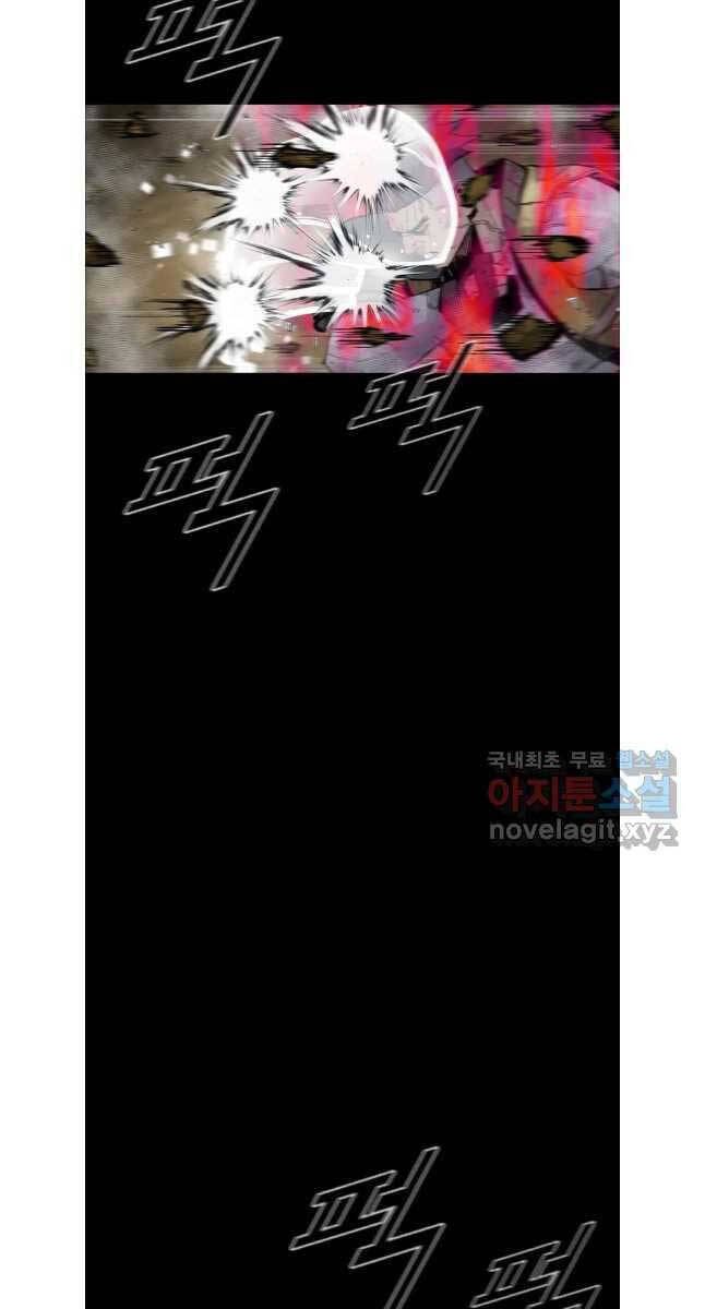 Mật Mã Mê Cung Chap 84 - Next Chap 85