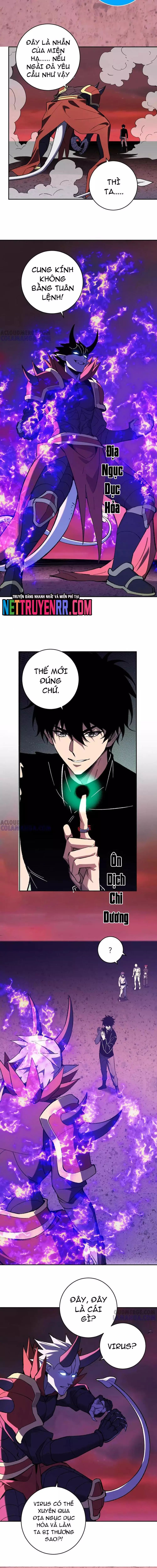 Mạt Nhật Thiên Hạ: Ta, Virus Quân Vương Chap 711 - Next Chap 712
