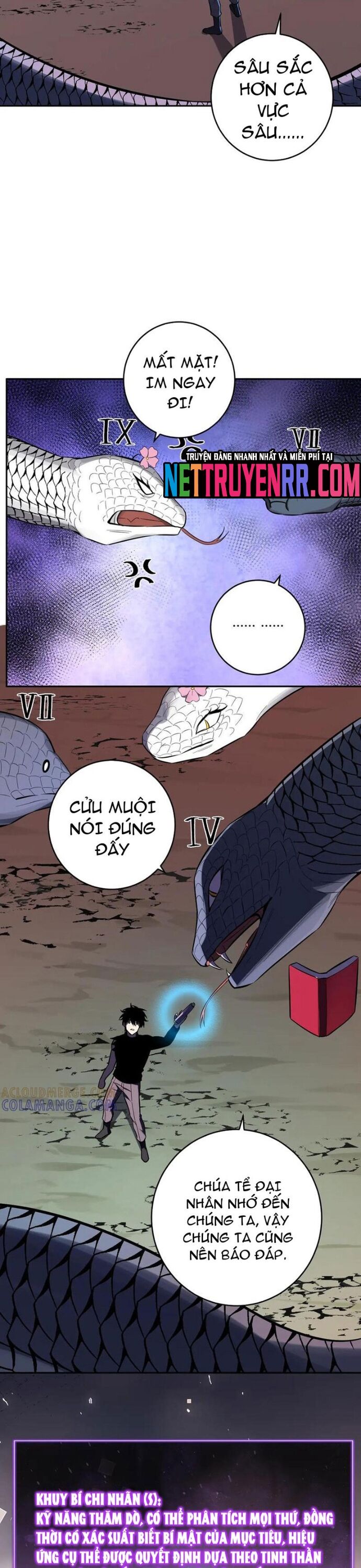 Mạt Nhật Thiên Hạ: Ta, Virus Quân Vương Chap 73 - Next Chap 74