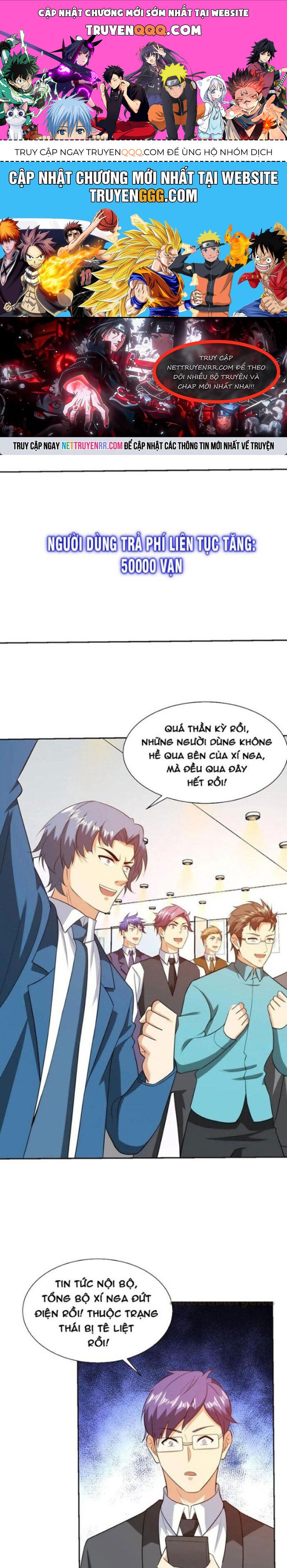 Mắt Thần Huyền Thoại Chap 122 - Next Chap 123