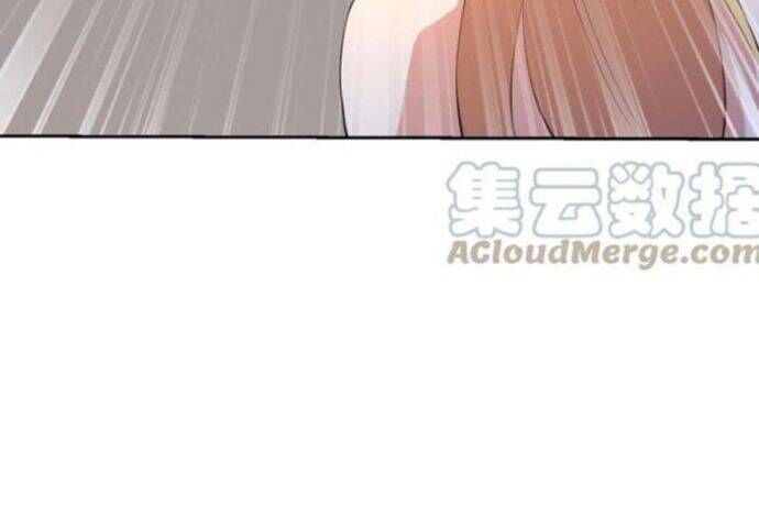 Mắt Thần Huyền Thoại Chap 47 - Next Chap 48