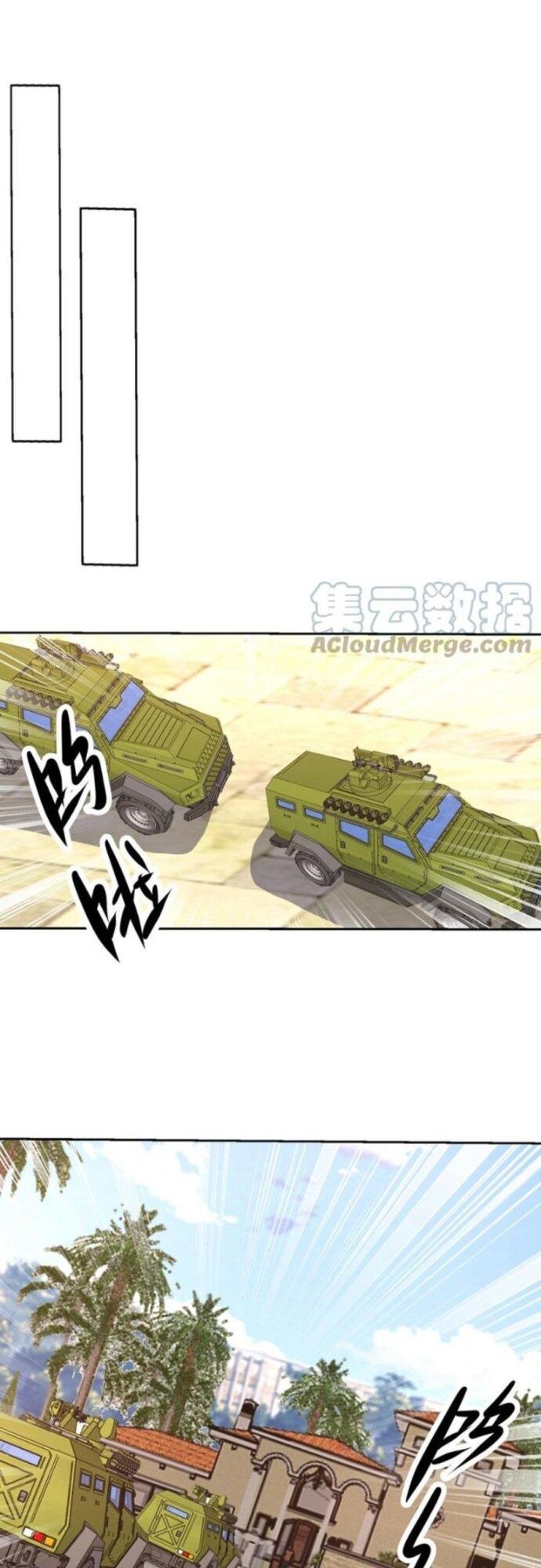 Mắt Thần Huyền Thoại Chap 71 - Next Chap 72
