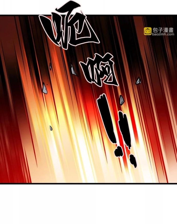 Mạt Thế Cẩu Sinh: Gián Giúp Ta Chồng Buff Chap 22 - Next Chap 23