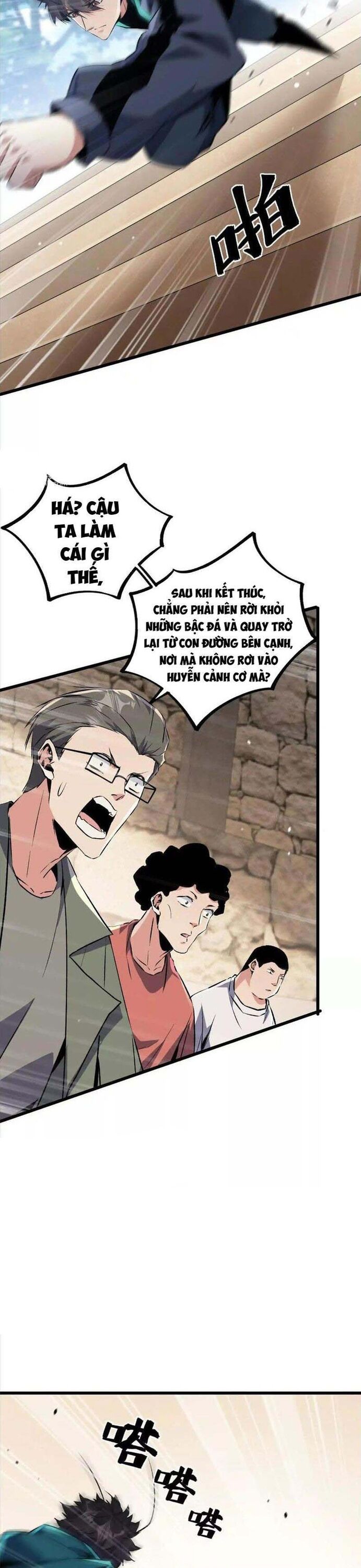 Mạt Thế Cẩu Sinh: Gián Giúp Ta Chồng Buff Chap 32 - Next Chap 33