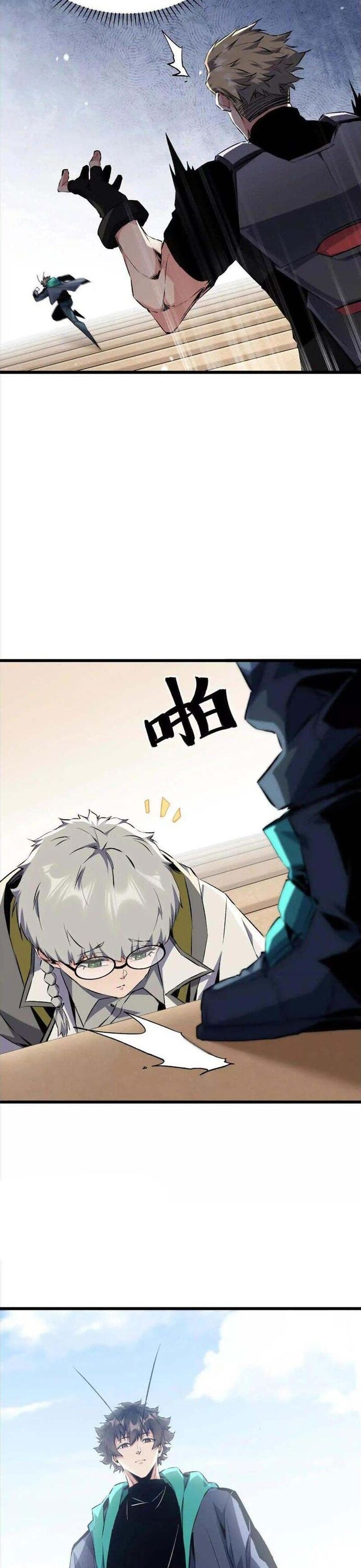 Mạt Thế Cẩu Sinh: Gián Giúp Ta Chồng Buff Chap 32 - Next Chap 33