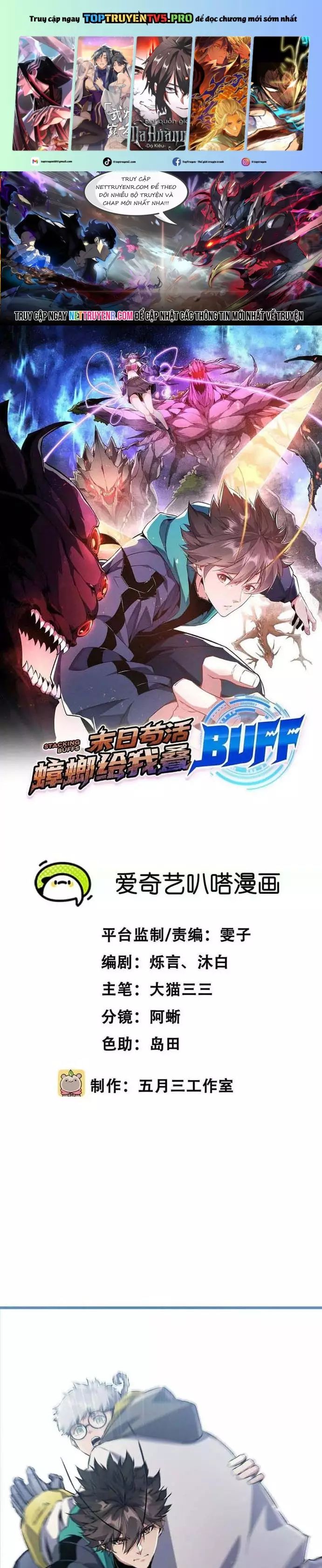 Mạt Thế Cẩu Sinh: Gián Giúp Ta Chồng Buff Chap 33 - Next Chap 34