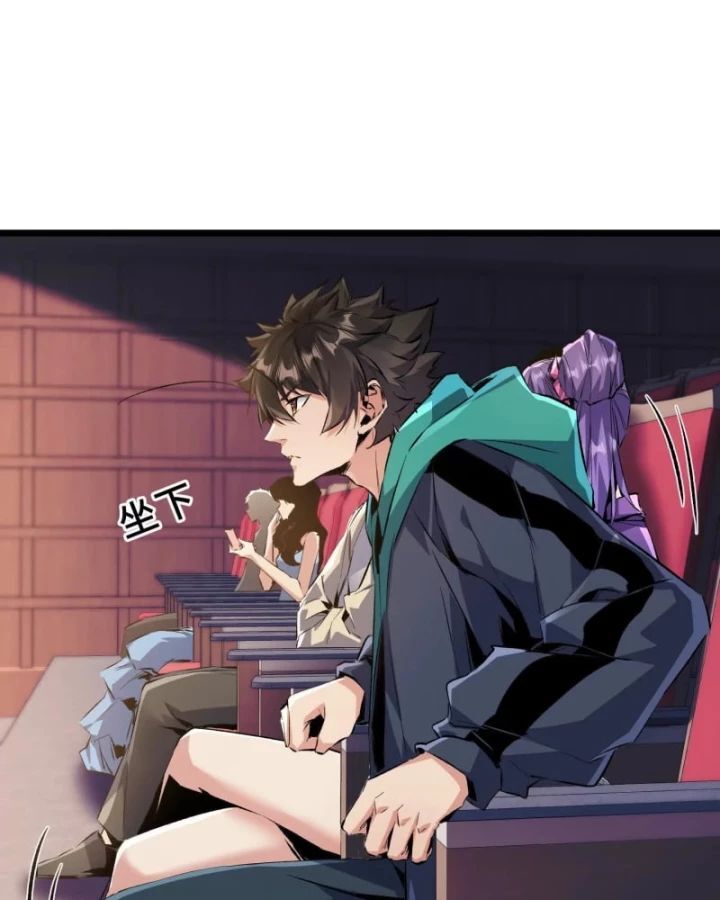 Mạt Thế Cẩu Sinh: Gián Giúp Ta Chồng Buff Chap 34 - Next Chap 35