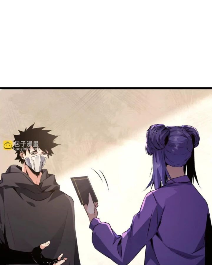 Mạt Thế Cẩu Sinh: Gián Giúp Ta Chồng Buff Chap 34 - Next Chap 35