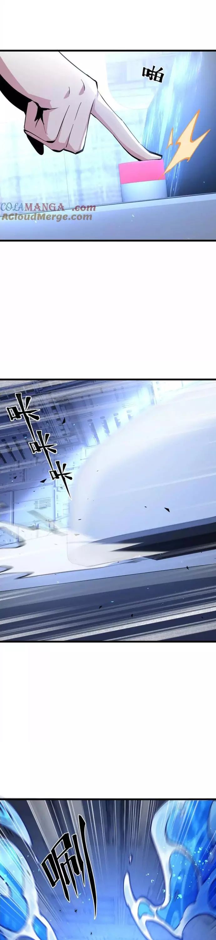 Mạt Thế Cẩu Sinh: Gián Giúp Ta Chồng Buff Chap 49 - Next Chap 50