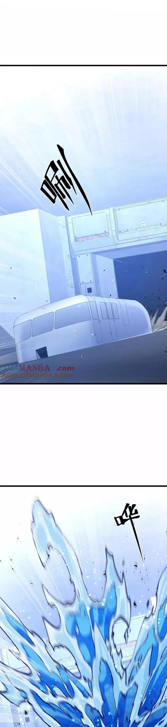 Mạt Thế Cẩu Sinh: Gián Giúp Ta Chồng Buff Chap 49 - Next Chap 50