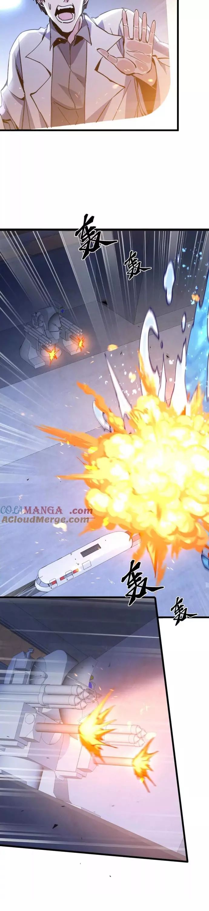 Mạt Thế Cẩu Sinh: Gián Giúp Ta Chồng Buff Chap 49 - Next Chap 50