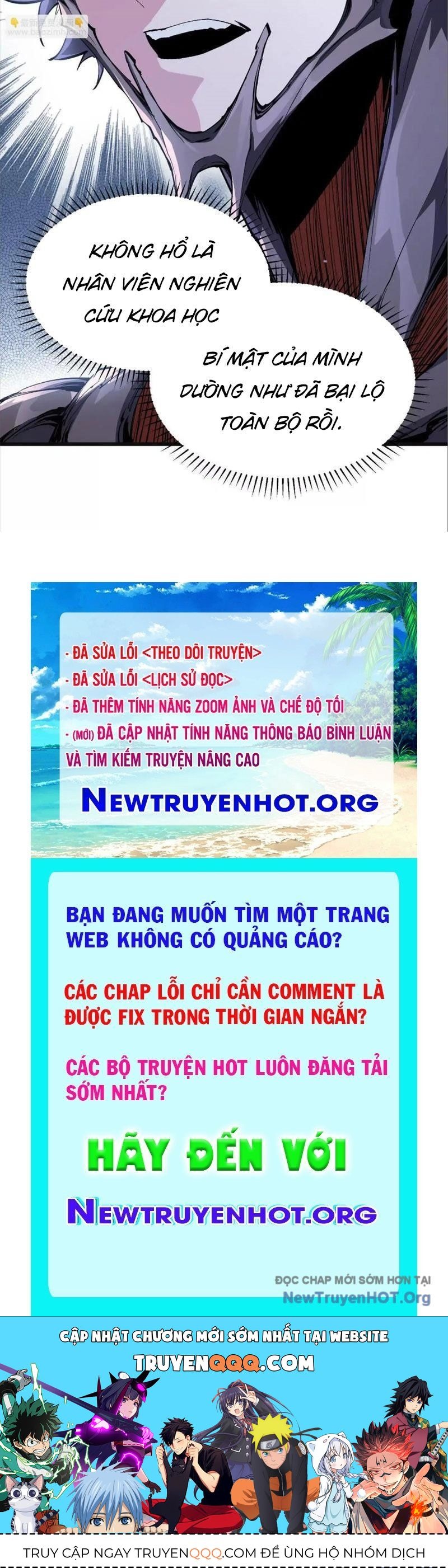 Mạt Thế Cẩu Sinh: Gián Giúp Ta Chồng Buff Chap 57 - Next Chap 58