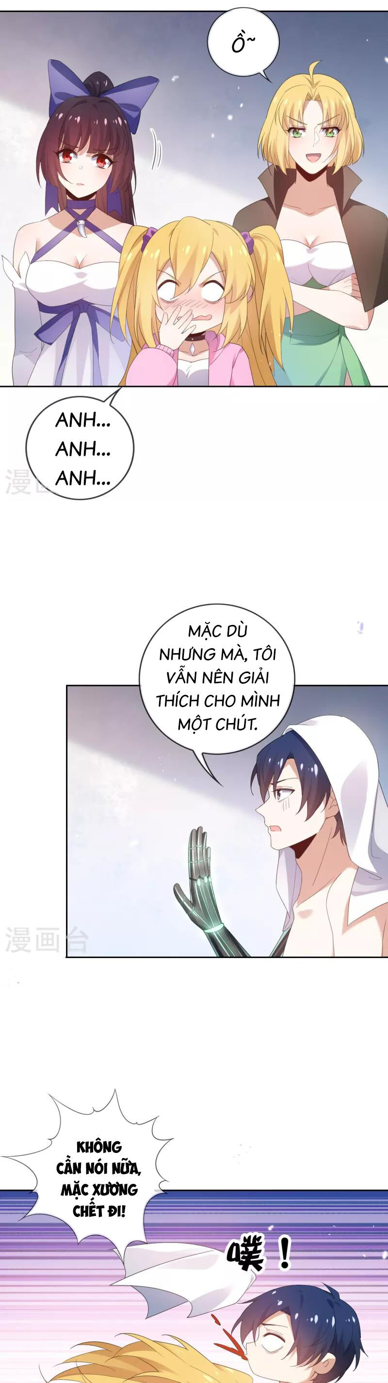 Mạt Thế Cùng Bạn Gái Zombie Chap 122 - Next Chap 123