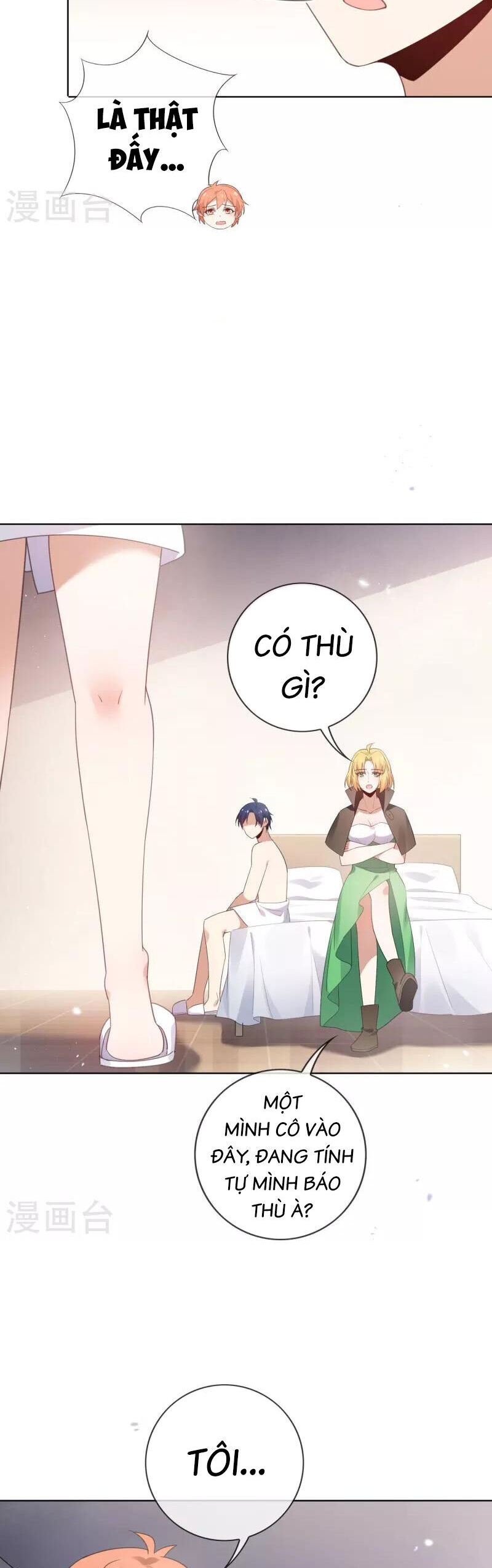 Mạt Thế Cùng Bạn Gái Zombie Chap 122 - Next Chap 123