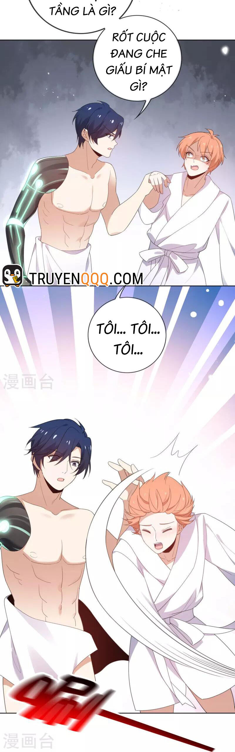 Mạt Thế Cùng Bạn Gái Zombie Chap 122 - Next Chap 123