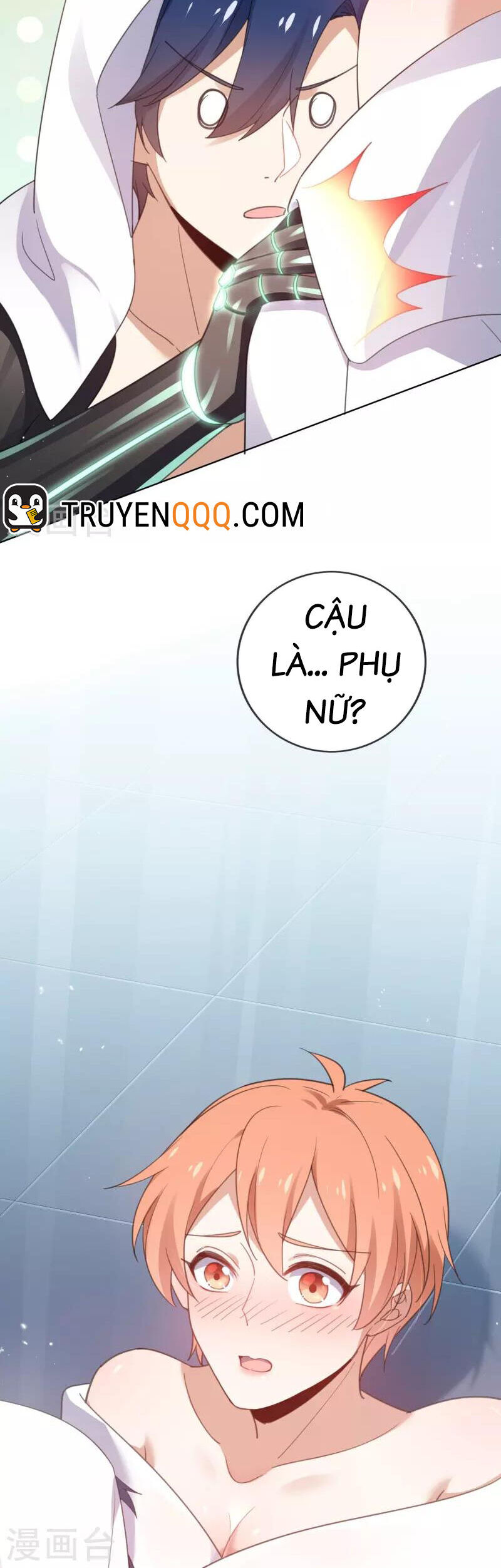 Mạt Thế Cùng Bạn Gái Zombie Chap 122 - Next Chap 123