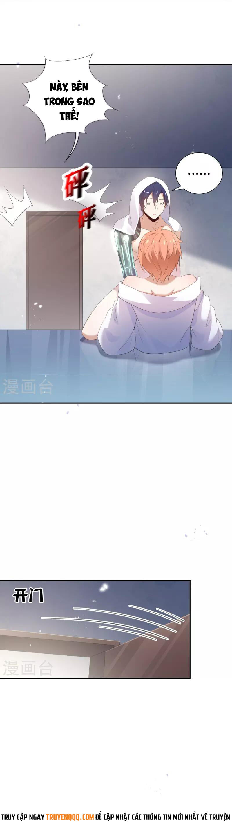Mạt Thế Cùng Bạn Gái Zombie Chap 122 - Next Chap 123