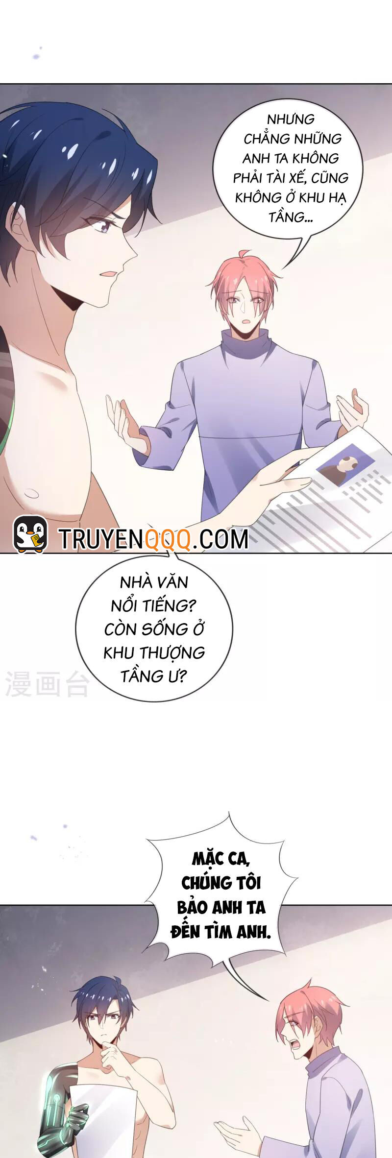 Mạt Thế Cùng Bạn Gái Zombie Chap 123 - Next Chap 124