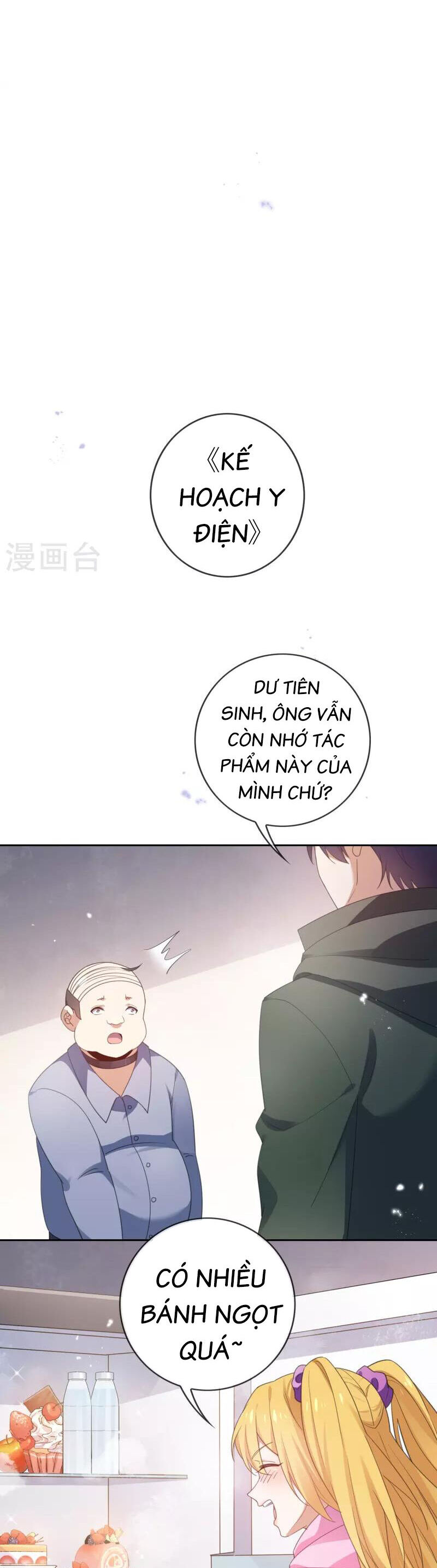 Mạt Thế Cùng Bạn Gái Zombie Chap 124 - Next Chap 125