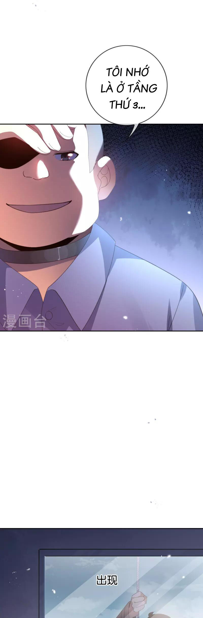 Mạt Thế Cùng Bạn Gái Zombie Chap 124 - Next Chap 125