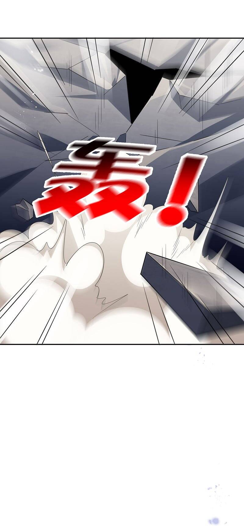 Mạt Thế Cùng Bạn Gái Zombie Chap 43 - Next Chap 44