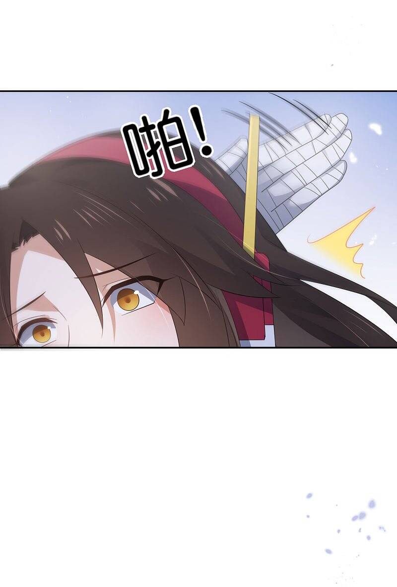 Mạt Thế Cùng Bạn Gái Zombie Chap 44 - Next Chap 45