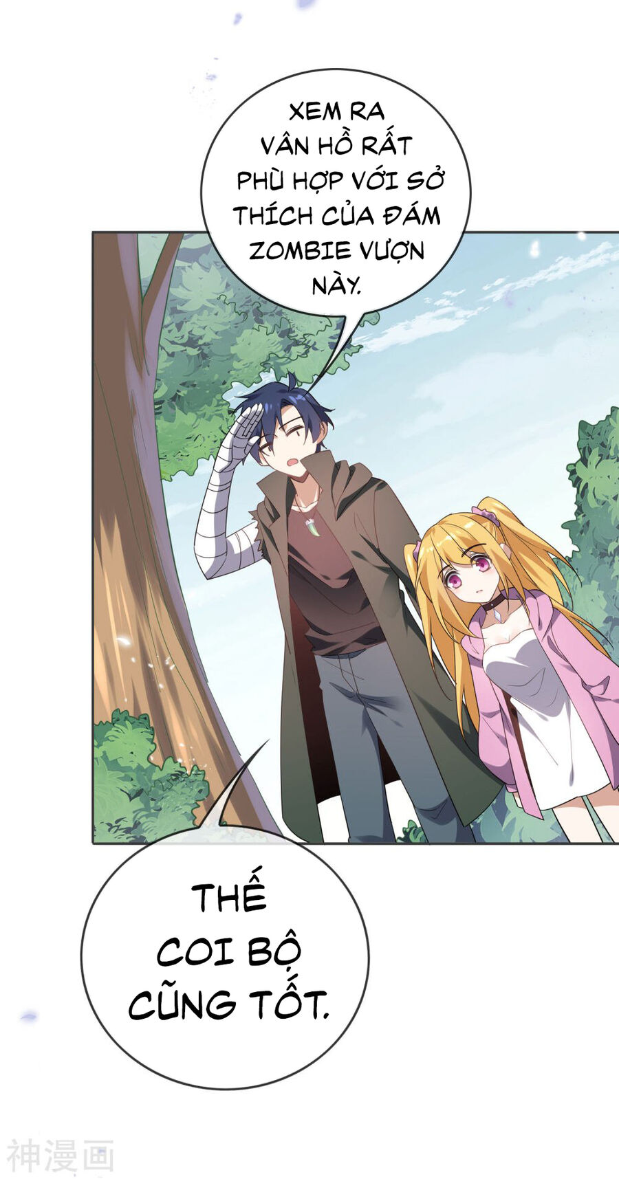 Mạt Thế Cùng Bạn Gái Zombie Chap 96 - Next Chap 97