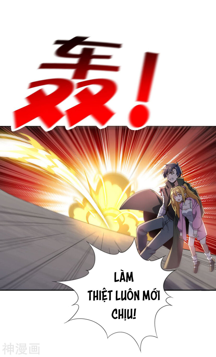 Mạt Thế Cùng Bạn Gái Zombie Chap 96 - Next Chap 97