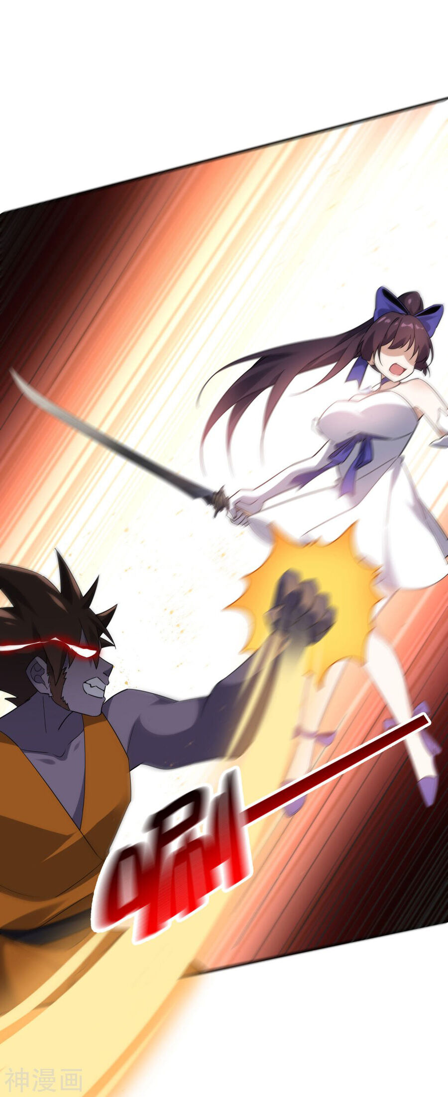 Mạt Thế Cùng Bạn Gái Zombie Chap 96 - Next Chap 97