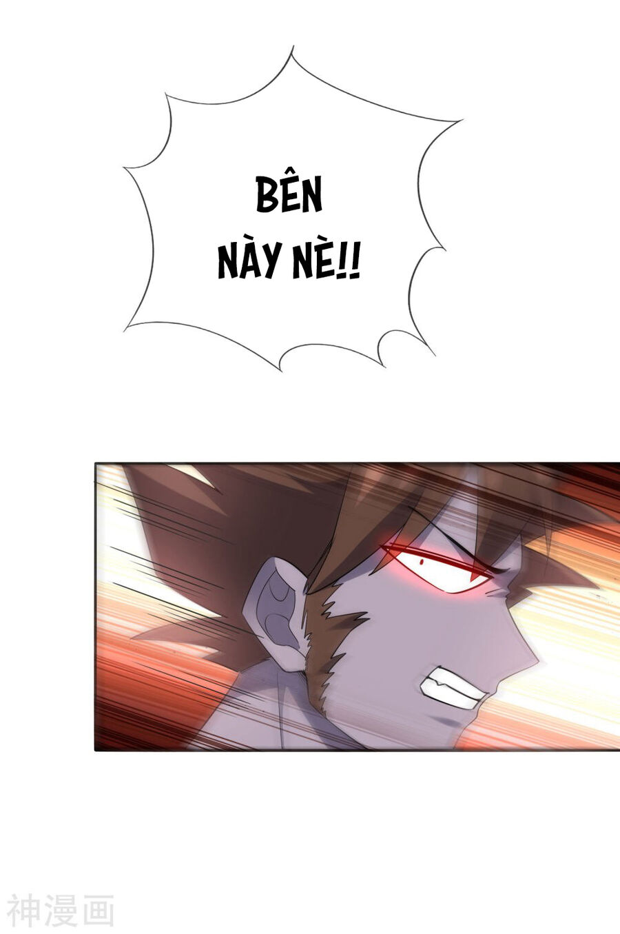 Mạt Thế Cùng Bạn Gái Zombie Chap 96 - Next Chap 97