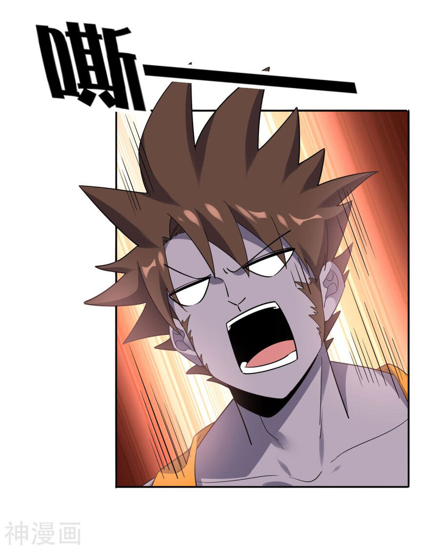 Mạt Thế Cùng Bạn Gái Zombie Chap 96 - Next Chap 97