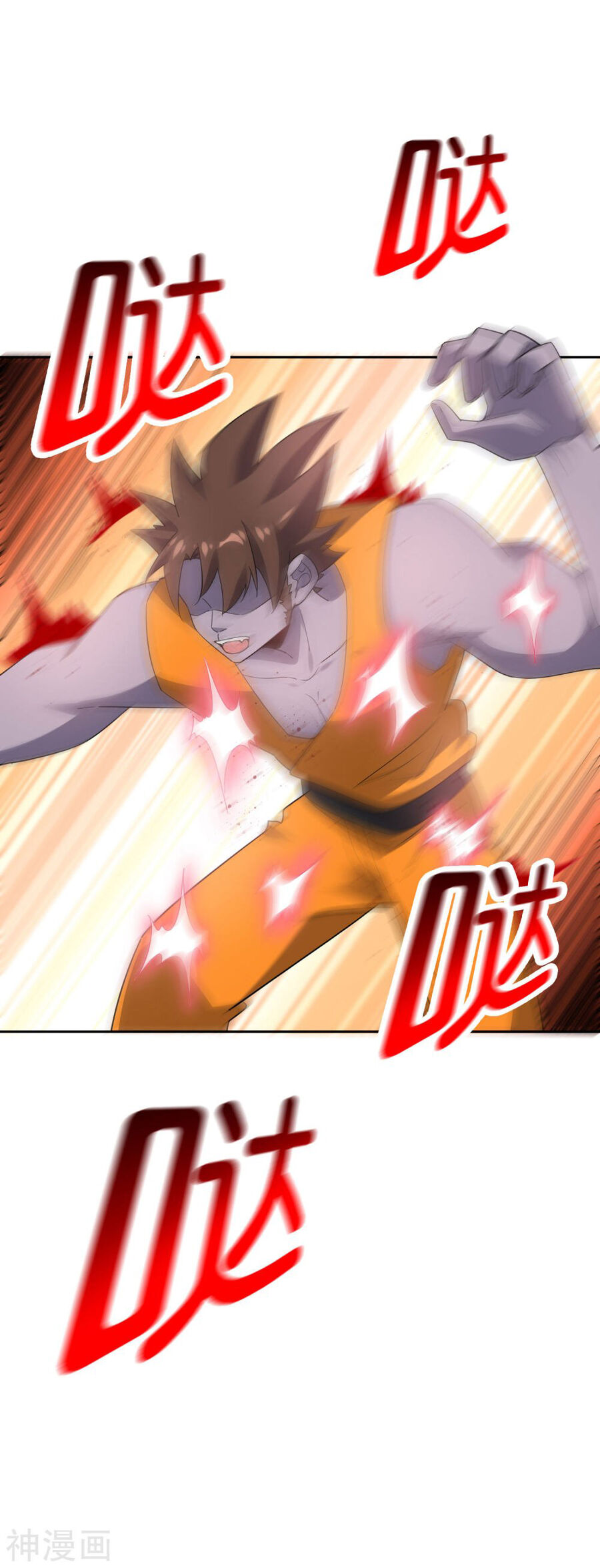 Mạt Thế Cùng Bạn Gái Zombie Chap 96 - Next Chap 97