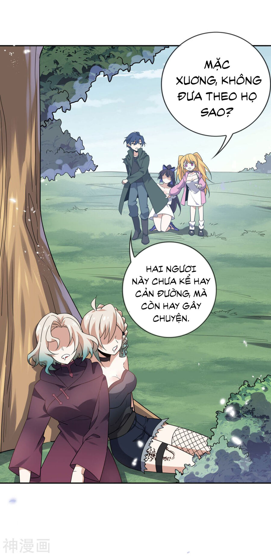 Mạt Thế Cùng Bạn Gái Zombie Chap 96 - Next Chap 97