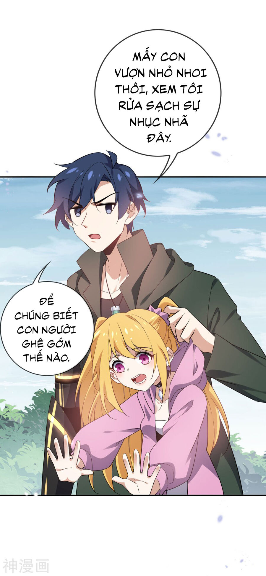 Mạt Thế Cùng Bạn Gái Zombie Chap 96 - Next Chap 97