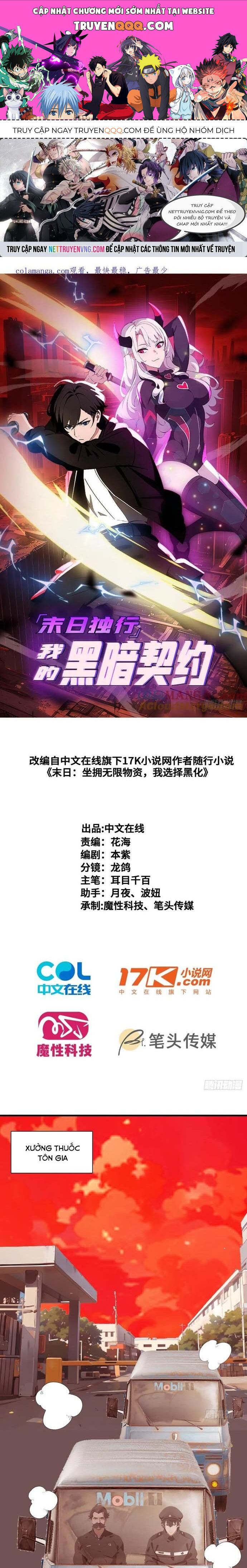 Mạt Thế Độc Hành: Khế Ước Hắc Ám Của Ta Chap 28 - Next Chap 29