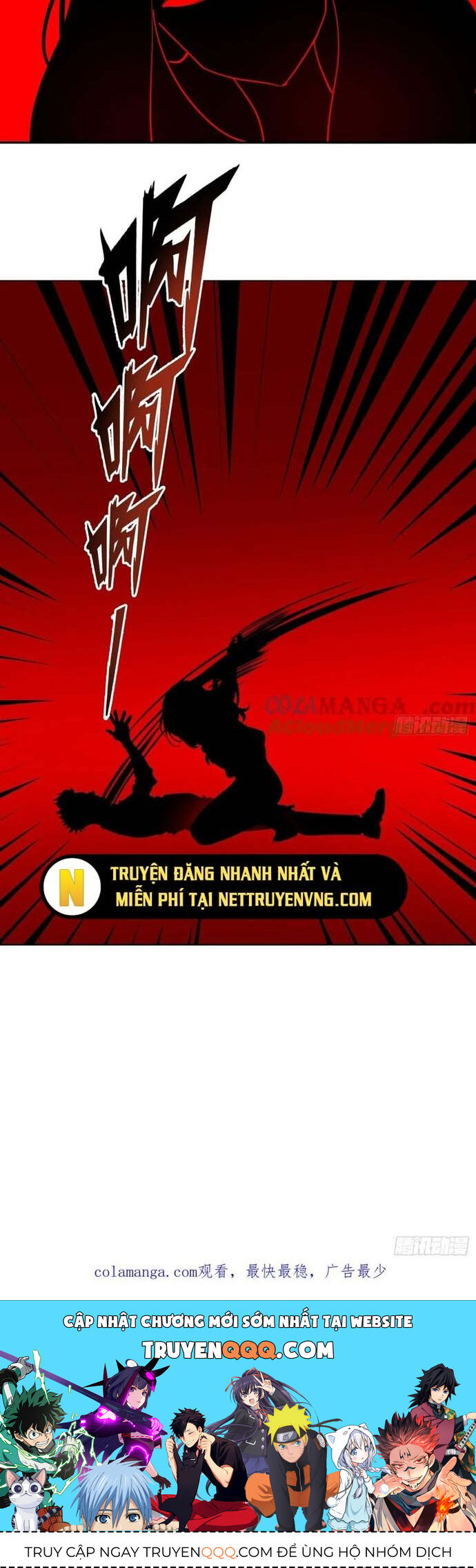 Mạt Thế Độc Hành: Khế Ước Hắc Ám Của Ta Chap 28 - Next Chap 29