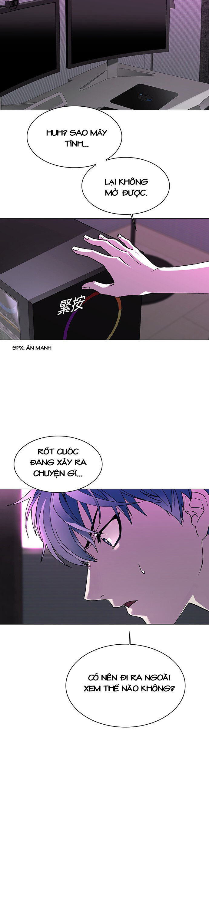 Mạt Thế Đối Với Ta Chỉ Là Trò Chơi Chap 1 - Next Chap 2