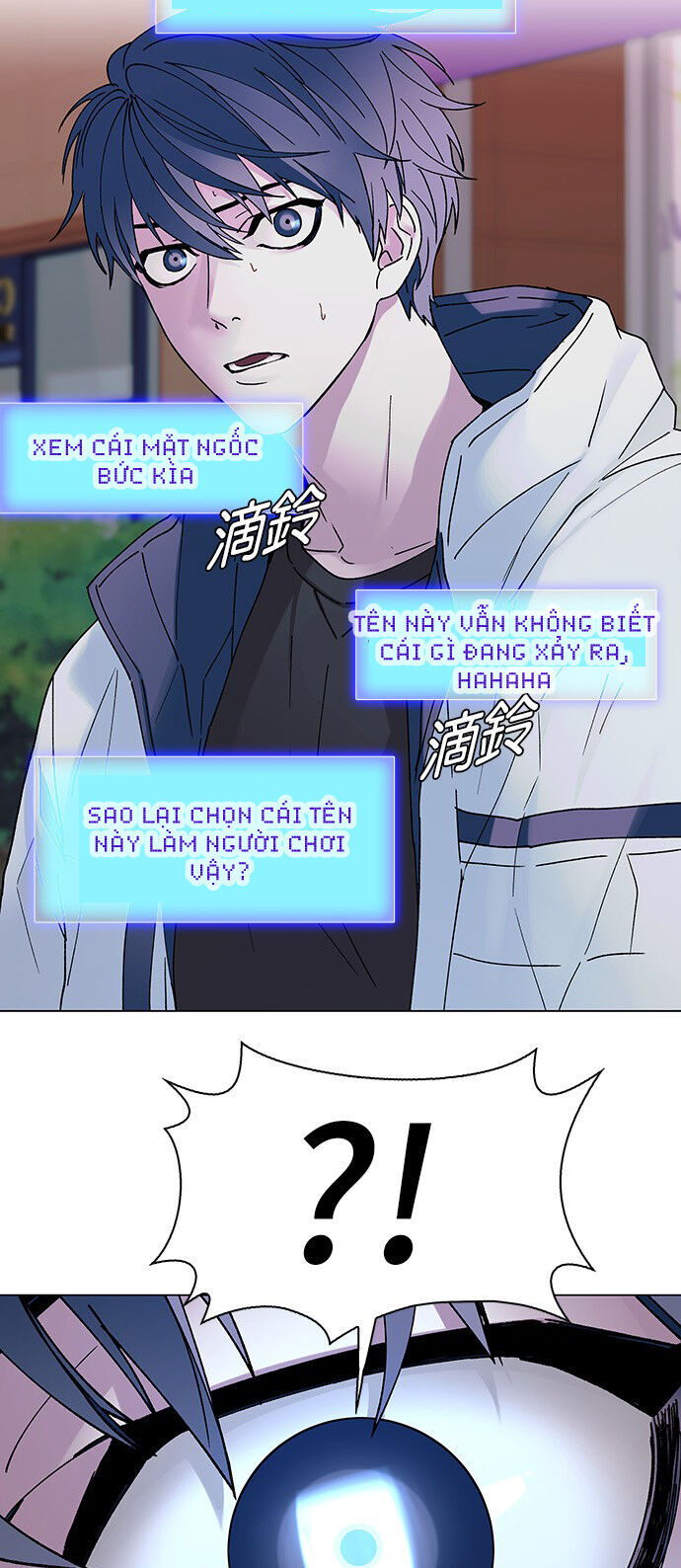 Mạt Thế Đối Với Ta Chỉ Là Trò Chơi Chap 1 - Next Chap 2