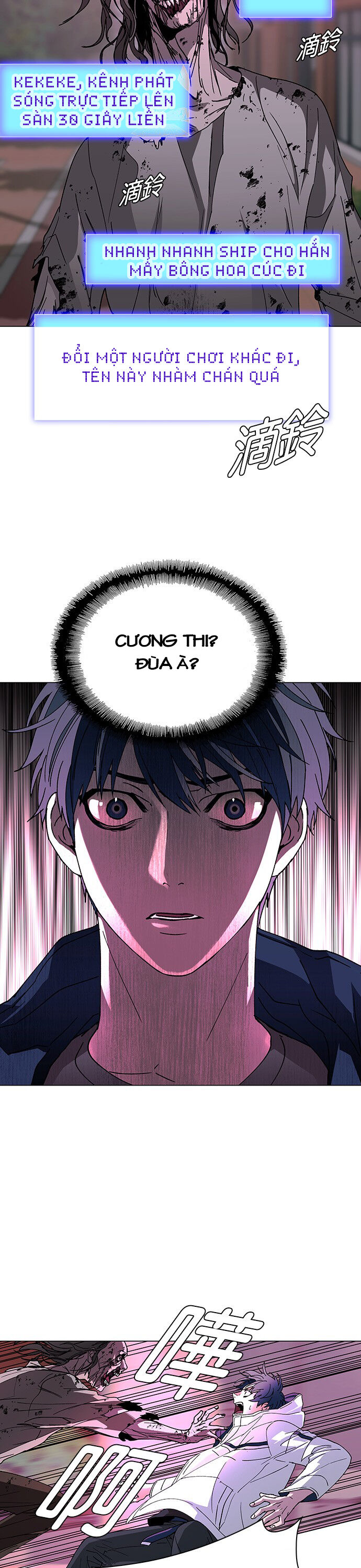Mạt Thế Đối Với Ta Chỉ Là Trò Chơi Chap 1 - Next Chap 2