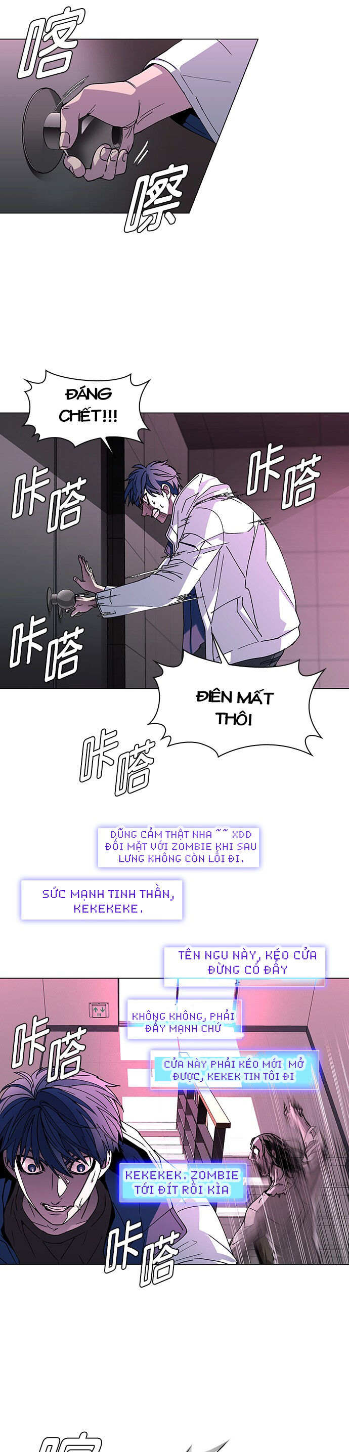 Mạt Thế Đối Với Ta Chỉ Là Trò Chơi Chap 1 - Next Chap 2